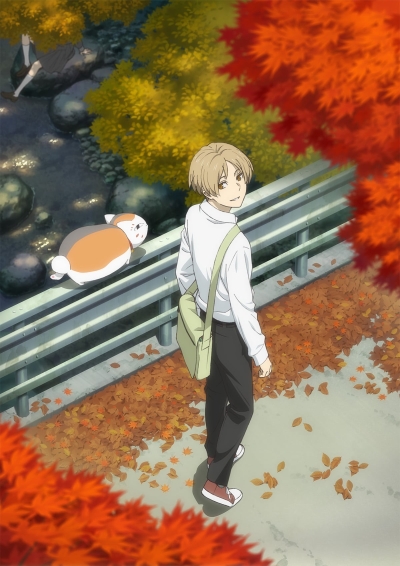 Тетрадь дружбы Нацумэ 7 сезон / Natsume Yuujinchou Shichi