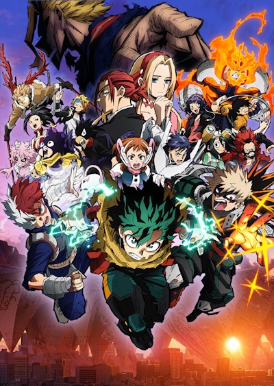 Моя геройская академия: Ты следующий Фильм / Boku no Hero Academia the Movie 4: You're Next