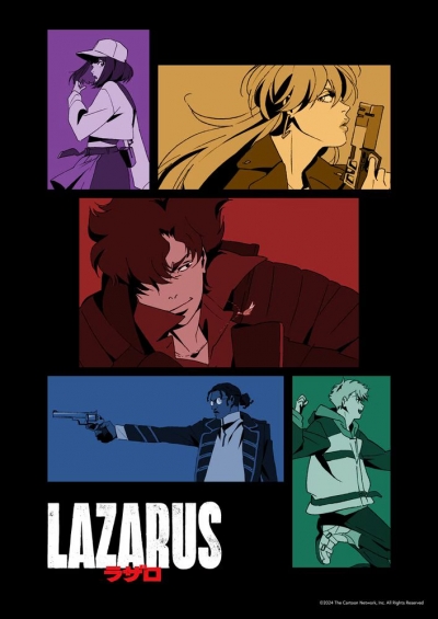 Лазарь / Lazarus