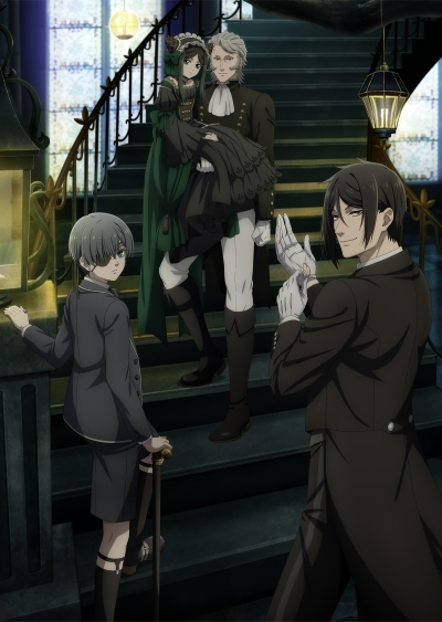 Тёмный дворецкий: Зелёная ведьма / Kuroshitsuji: Midori no Majo-hen
