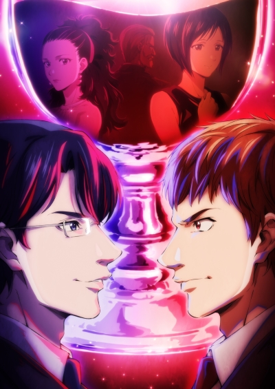 ���� ���� / Kami no Shizuku