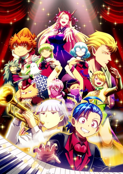 ����� ���������� � ��, �����! 4 ����� / Mairimashita! Iruma-kun 4th Season