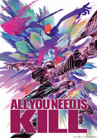 ��, ��� ���� �����, � ��� ������� / All You Need Is Kill