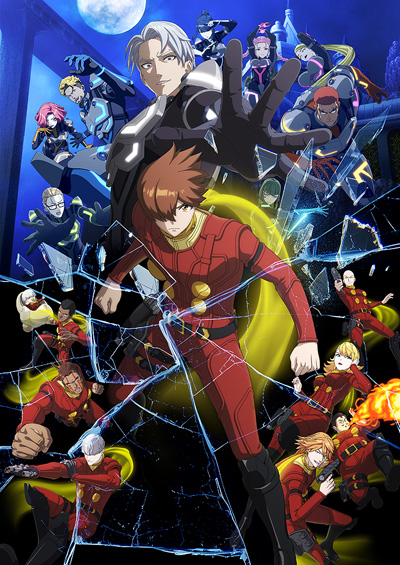 ������ 009: ��������� / Cyborg 009: Nemesis