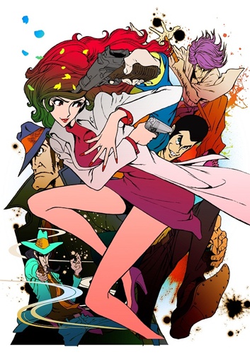 Люпен III: Женщина по имени Фудзико Минэ / Lupin the Third: Mine Fujiko to Iu Onna