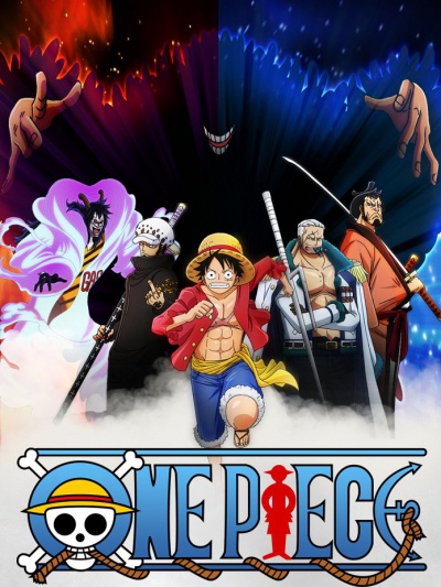 ВАН-ПИС / ONE PIECE