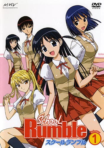 Школьный переполох (первый сезон) / School Rumble + ОВА 1