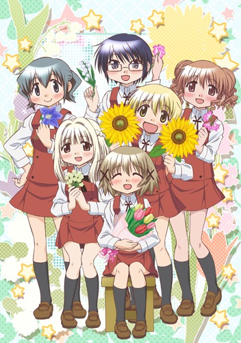   [-2] / Hidamari Sketch × 365