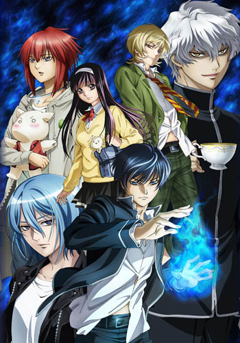 Code: Breaker / Код: Крушитель / Код: Разрушитель