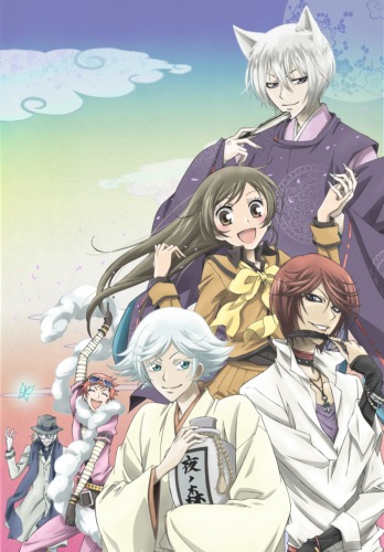 Очень приятно, Бог / Kami-sama Hajimemashita / Kamisama Hajimemashita