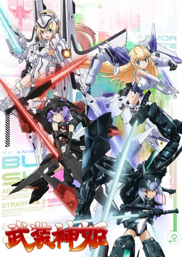 Busou Shinki / Боевые принцессы / Вооружённые божественные принцессы / Бусоу Синки