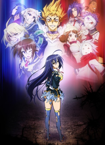   [-2] / Medaka Box Abnormal / Medaka Box (2 )