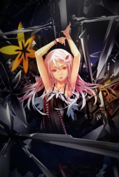 Корона грешника / Guilty Crown