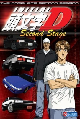 Инициал «Ди» - Стадия вторая / Initial D Second Stage