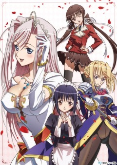 Любимец принцесс! / Princess Lover!