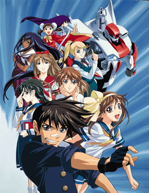   [] [2000] / Gate Keepers