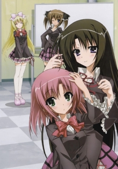 Подвиги Школьного совета: Хроники академии Хэкиё / Seitokai no Ichizon: Hekiyou Gakuen Seitokai Gijiroku