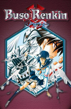 Алхимическое оружие / Busou Renkin