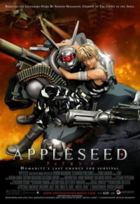   ( ) [2004] / Appleseed 2004 /   / Appleseed (2004)
