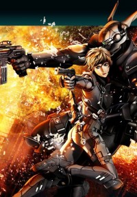   ( ) [2007] / Appleseed Ex Machina / Appleseed Saga: Ex Machina