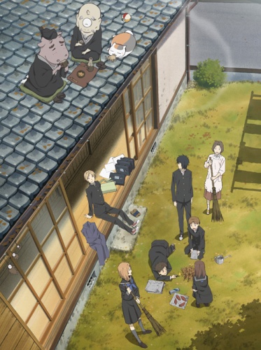    / Natsume Yuujinchou Shi [ - 4]