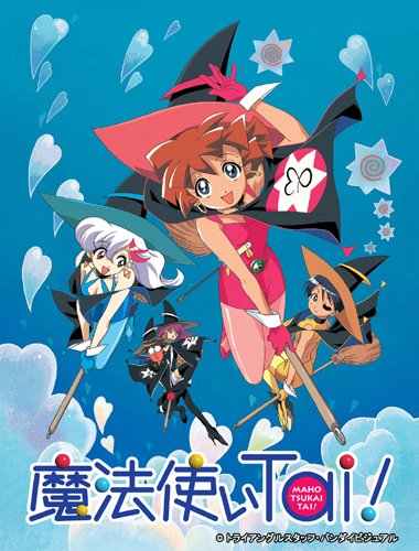    [] / Mahou Tsukai Tai!