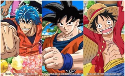 Toriko & One Piece & Dragon Ball Z Crossover / Торико и Ван Пис и Драгон Бол Зет Кроссовер