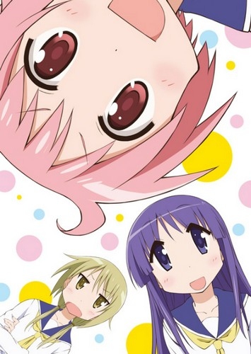Yuyushiki / Ююшки