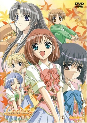 :   [2001] / Canvas Motif of Sepia /  OVA / Canvas OVA