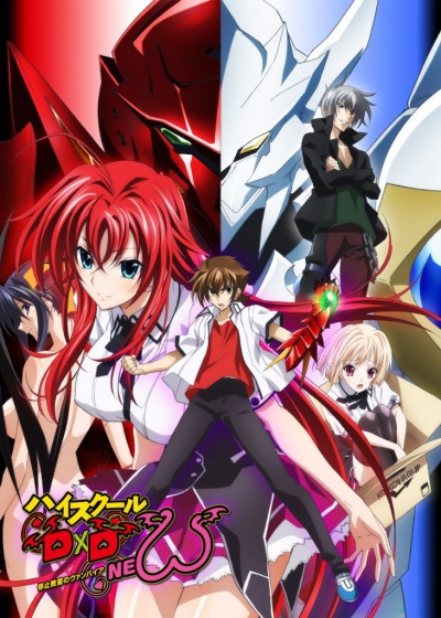 High School DxD New /     [-2] /    (2 ) /  :   