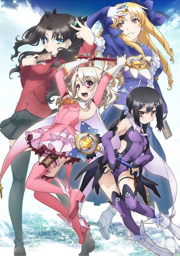 Fate/Kaleid Liner Prisma Illya / Судьба/Девочка-Волшебница Илия