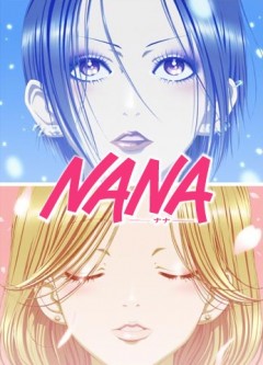 Nana / Нана