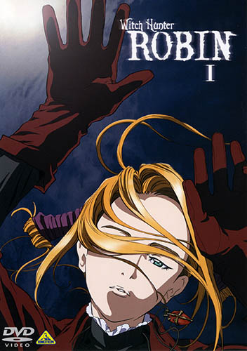 Робин - охотница на ведьм / Witch Hunter Robin