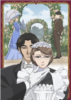 Эмма: Викторианская романтика 2 / Victorian Romance Emma: Second Act