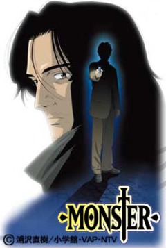  [] / Monster [TV]