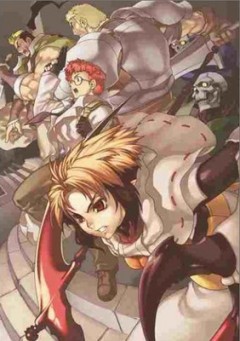 Призрачные силы: Хроника рассеяния OVA / Spectral Force Chronicle Divergence OVA