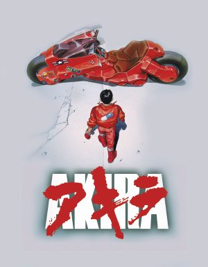 Акира / Akira