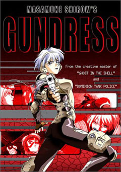 Боевой доспех / Gundress