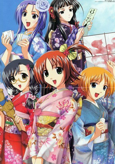     [-1] / Lime-iro Senkitan
