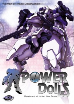 Девушки массового уничтожения / Power Dolls