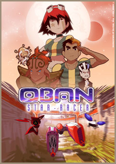 Обан: звёздные гонки / Oban Star-Racers