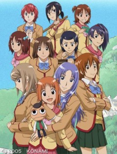 Лучший студсовет / Gokujou Seitokai