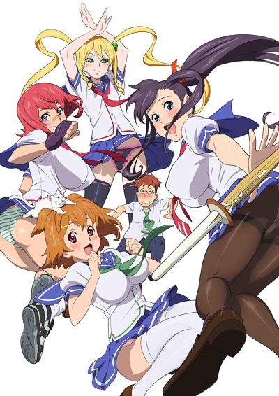 Maken-ki! / Не проиграю!