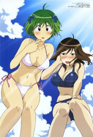 Умисё / Umisho
