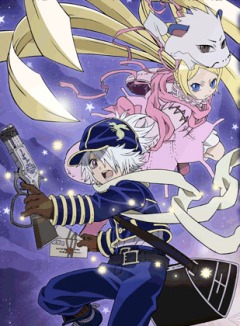Почтовая пчела (фильм) / Tegami bachi: The Fantasy Night Talk of Light and Blue
