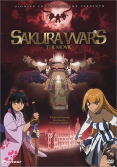 Сакура: Война миров / Sakura Wars: The Movie