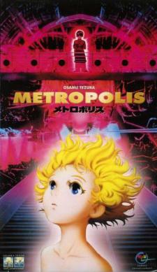 Метрополис / Metropolis