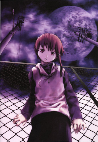 Эксперименты Лэйн / Lain - Serial Experiments