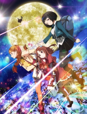 Галилей Донна / Galilei Donna