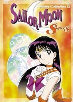 -    [-4] / Sailor Moon Super S